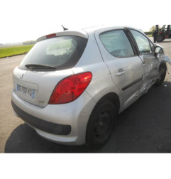 Bras essuie glace avant gauche PEUGEOT 207