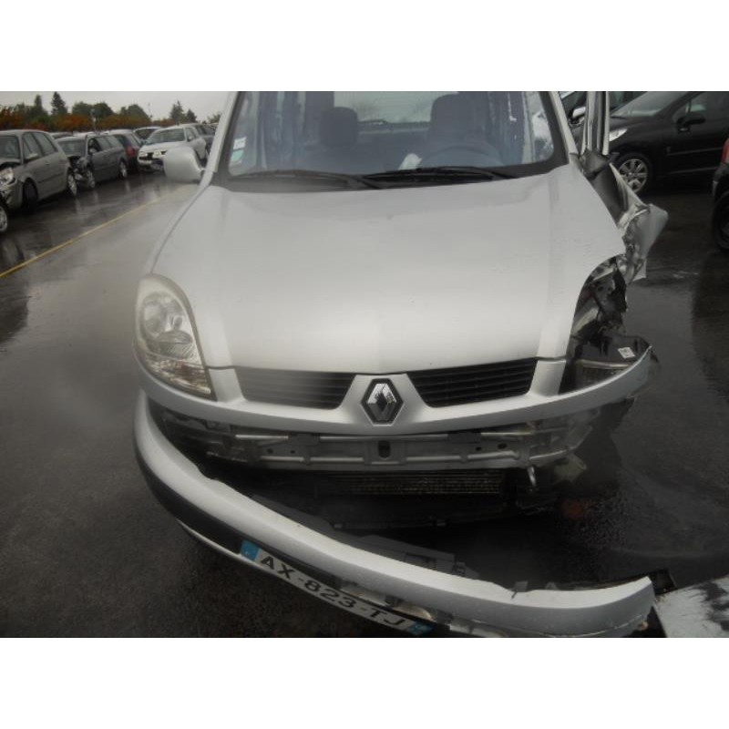 Bras essuie glace avant droit RENAULT KANGOO 1 Photo n°2
