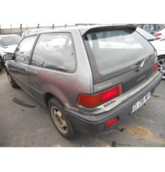 Retroviseur droit HONDA CIVIC 5
