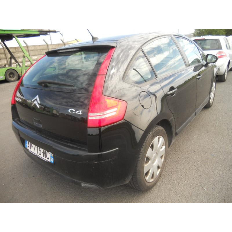 Eclairage de plafonnier CITROEN C4 1 Photo n°6