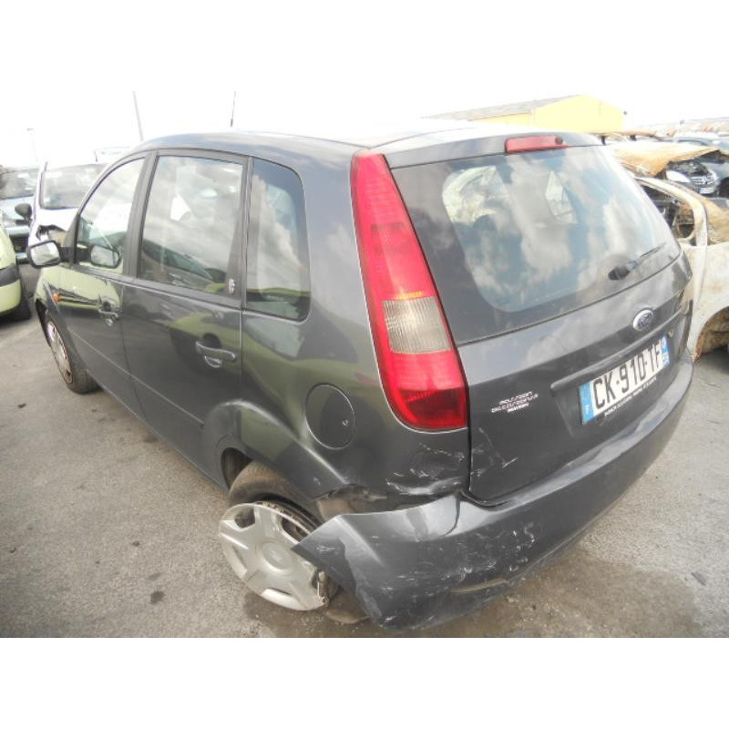Poignee porte avant droit FORD FIESTA 5 Photo n°7