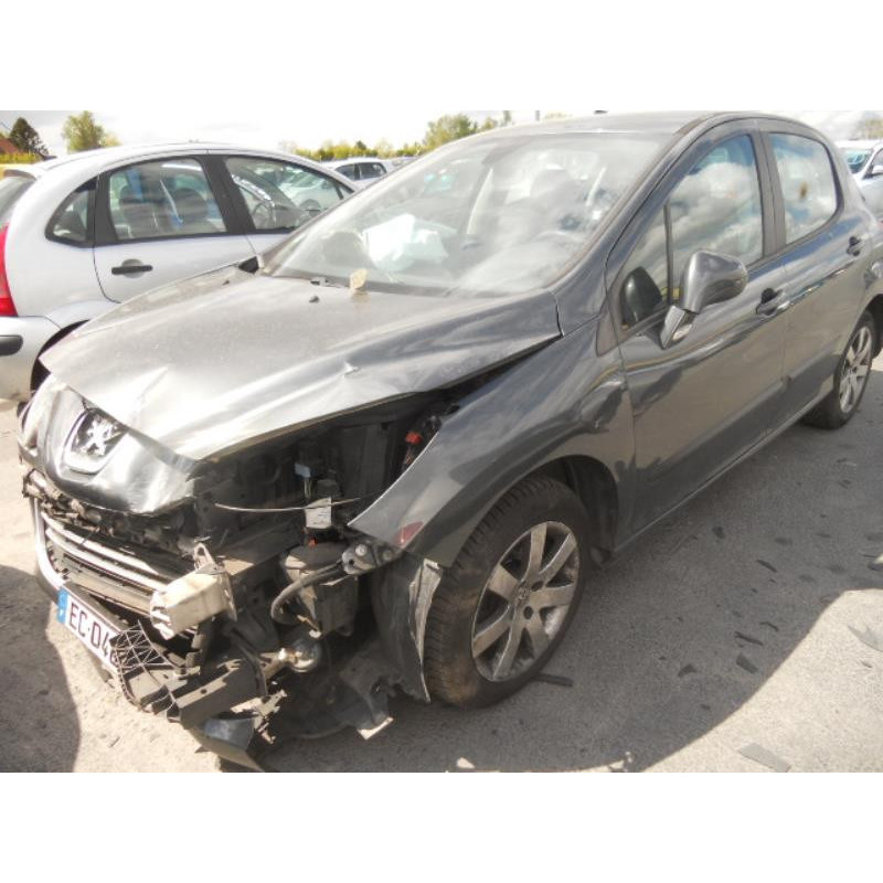 Bouton de warning PEUGEOT 308 1 Photo n°4