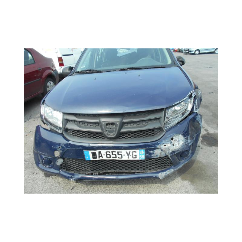 Serrure avant droit DACIA SANDERO 2 Photo n°5