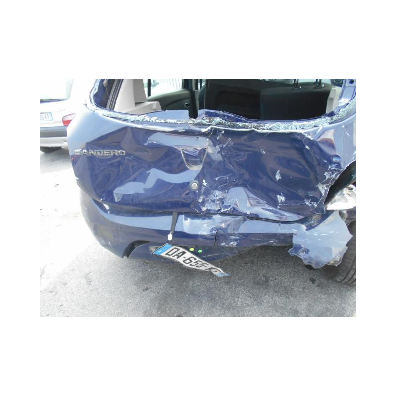 Serrure avant droit DACIA SANDERO 2 Photo n°8