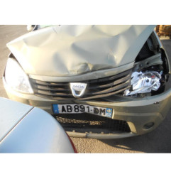 Commande degivrage lunette arriere DACIA SANDERO 1