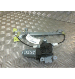 Leve vitre electrique arriere droit NISSAN QASHQAI 1 Photo n°1