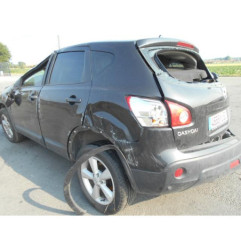 Leve vitre electrique arriere droit NISSAN QASHQAI 1