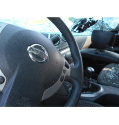 Leve vitre electrique arriere droit NISSAN QASHQAI 1
