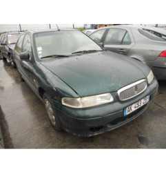 Retroviseur droit ROVER 400 2