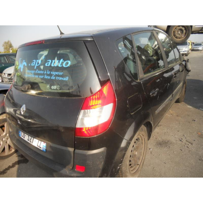 Trappe d'essence RENAULT SCENIC 2 Photo n°6