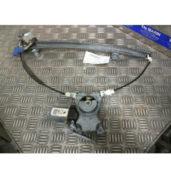 Leve vitre electrique avant gauche NISSAN ALMERA 2 Photo n°1