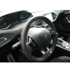 Serrure avant gauche PEUGEOT 308 2