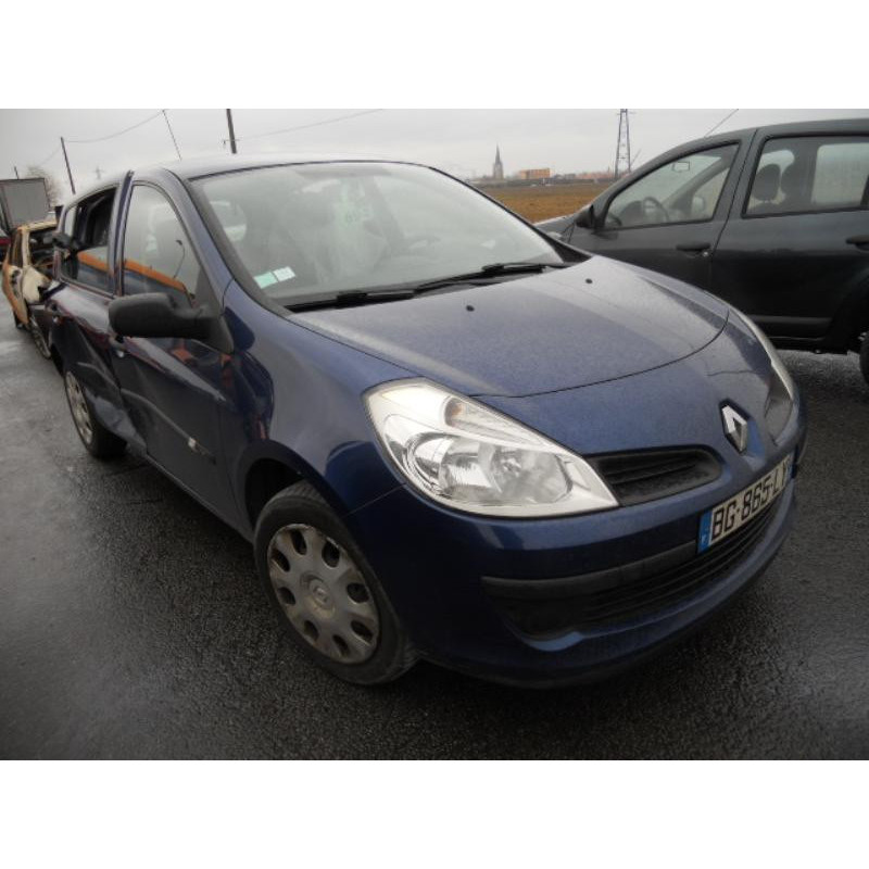 Maitre cylindre (freinage) RENAULT CLIO 3 Photo n°3