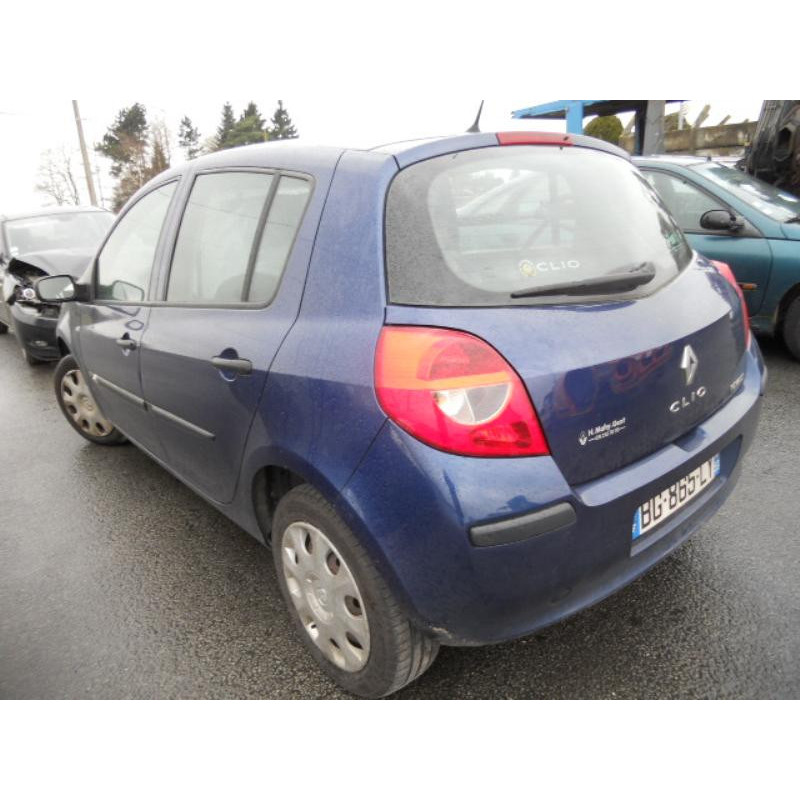 Maitre cylindre (freinage) RENAULT CLIO 3 Photo n°6