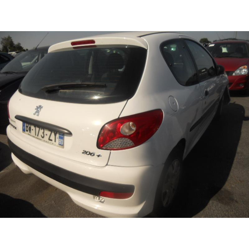 Bras essuie glace avant droit PEUGEOT 206+ Photo n°4