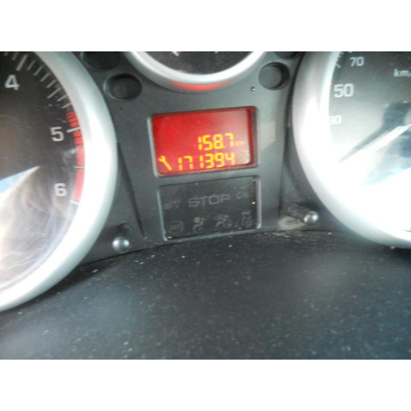 Bras essuie glace avant droit PEUGEOT 206+ Photo n°8