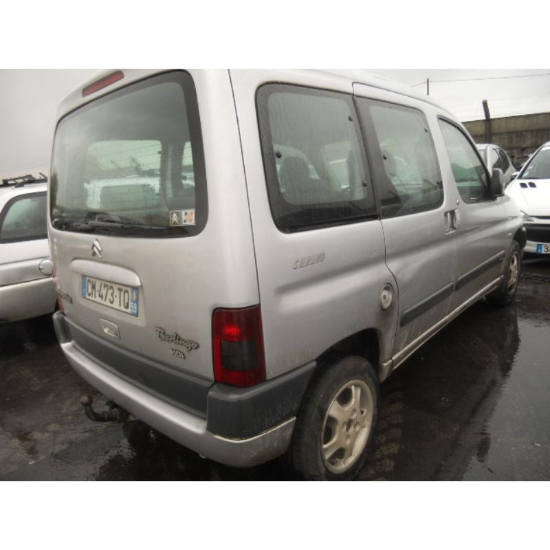 Bras essuie glace avant droit CITROEN BERLINGO 1 Photo n°3
