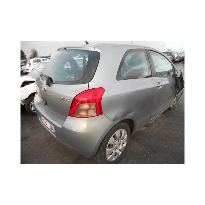 Commande chauffage TOYOTA YARIS 2 Photo n°8