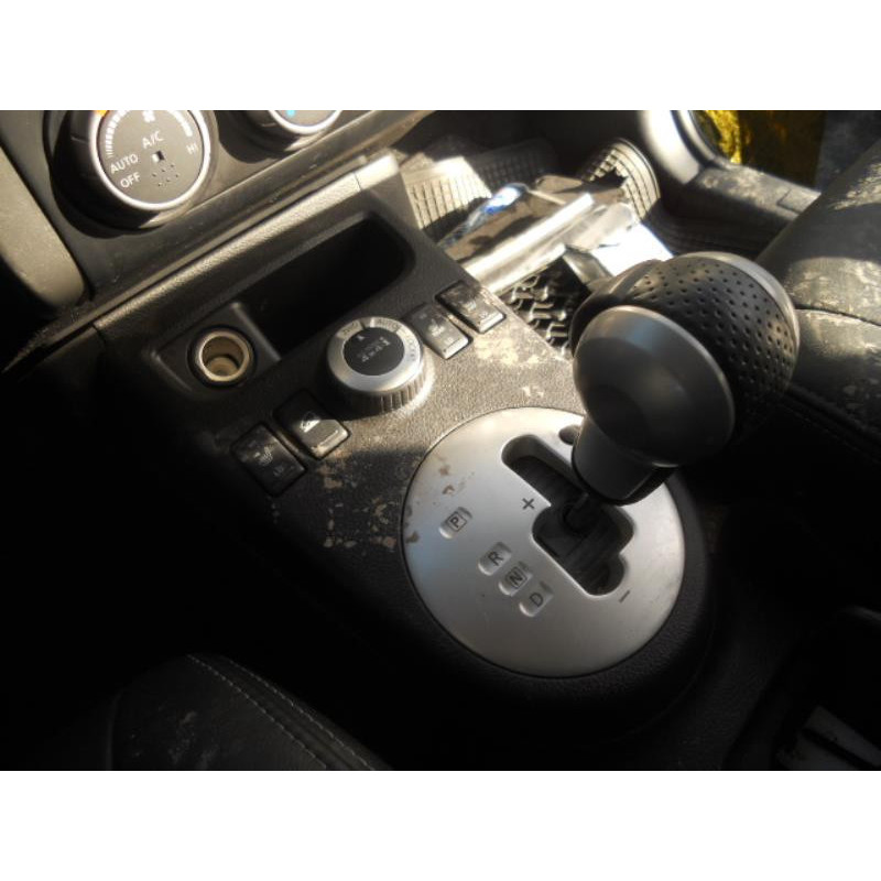 Retroviseur interieur NISSAN X-TRAIL 2 Photo n°13
