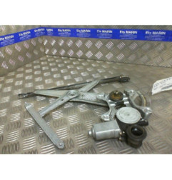 Leve vitre electrique avant droit TOYOTA YARIS 1 Photo n°1