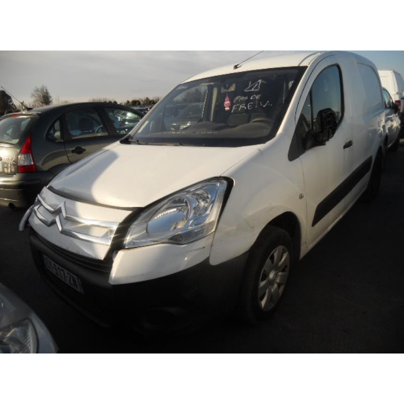 Bras essuie glace avant droit CITROEN BERLINGO 1 Photo n°1