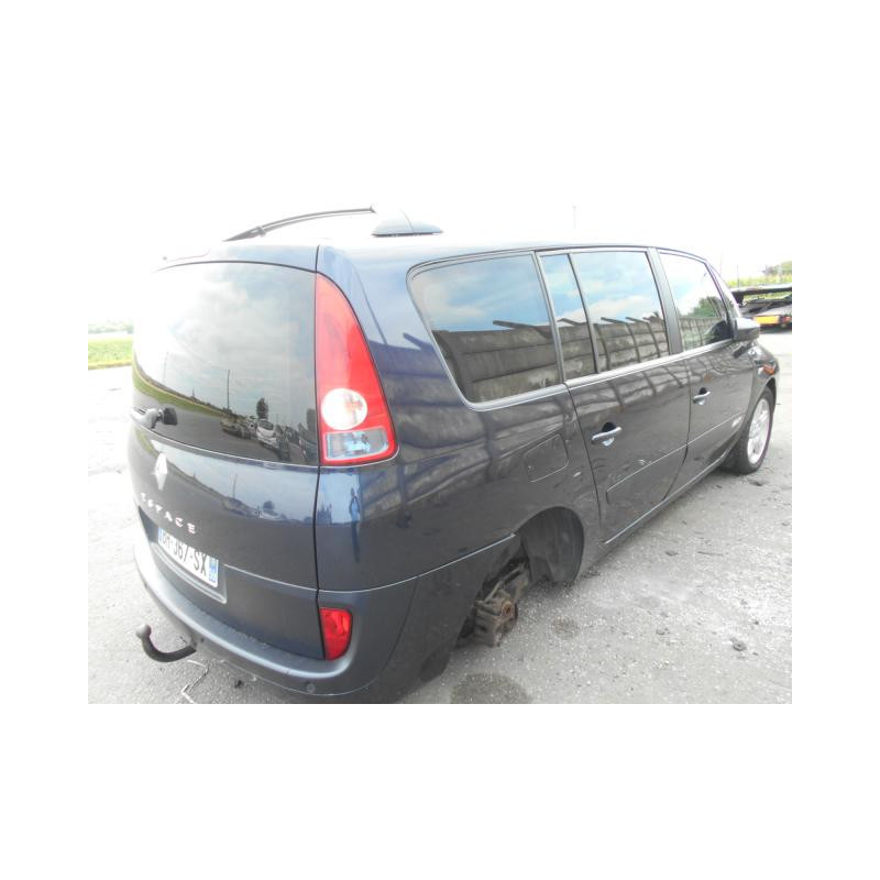 Bras essuie glace avant droit RENAULT GRAND ESPACE 4 Photo n°5
