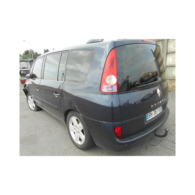 Bras essuie glace avant droit RENAULT GRAND ESPACE 4 Photo n°6