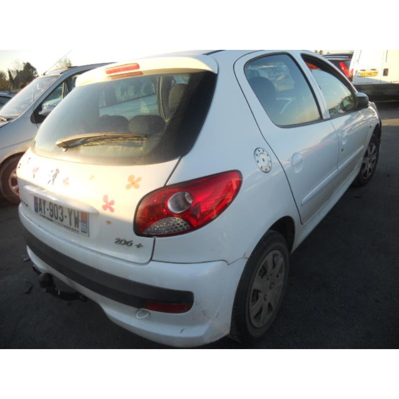 Bras essuie glace avant droit PEUGEOT 206+ Photo n°5