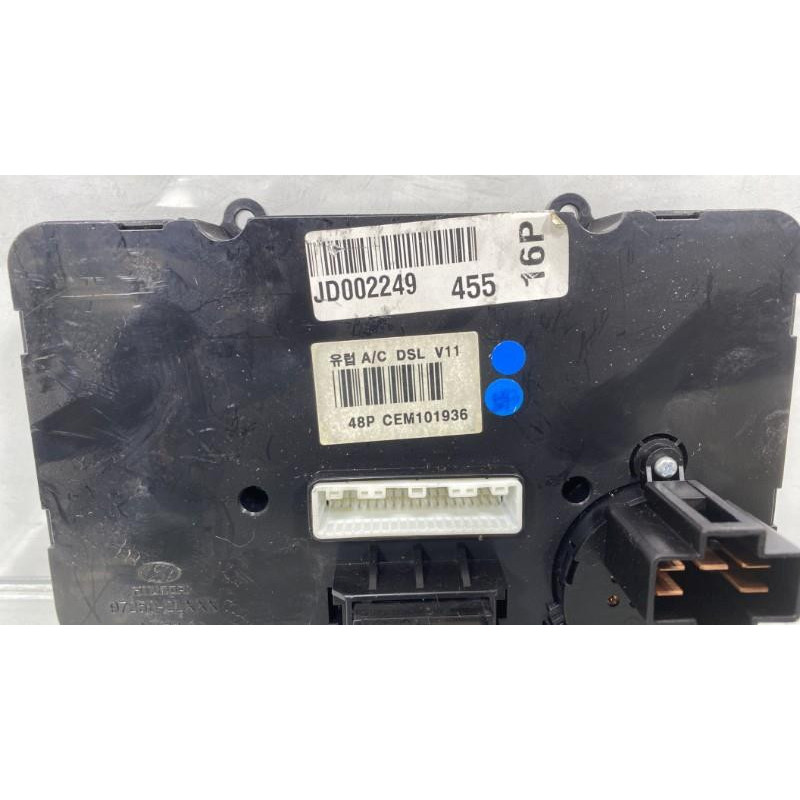 Commande chauffage HYUNDAI I 30 1 Photo n°3