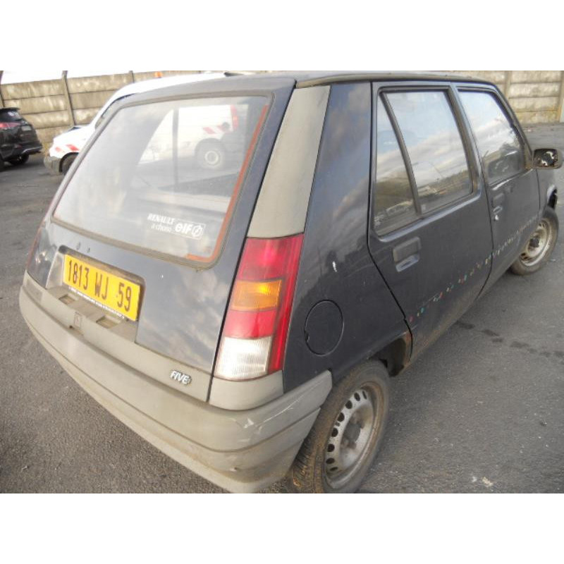 Attache ceinture arriere droit RENAULT SUPER 5 Photo n°6
