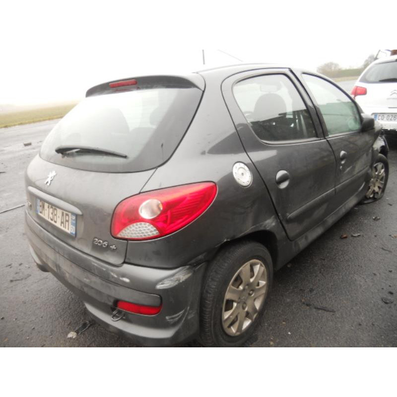 Bouton de warning PEUGEOT 206+ Photo n°7