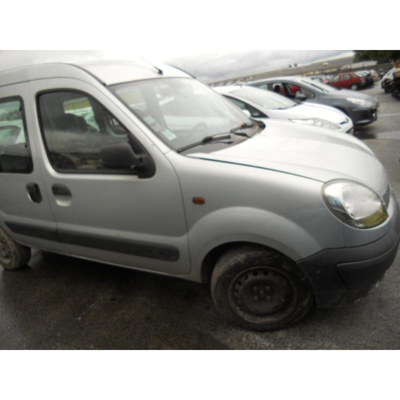 Fermeture de capot RENAULT KANGOO 1 Photo n°5