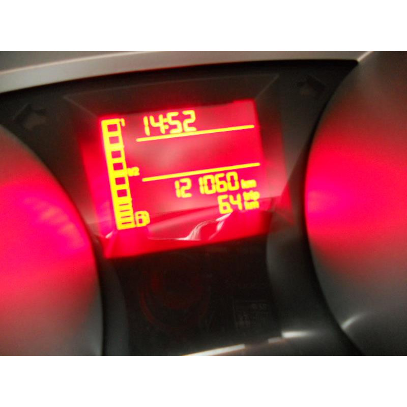 Commande chauffage SEAT IBIZA 4 Photo n°10