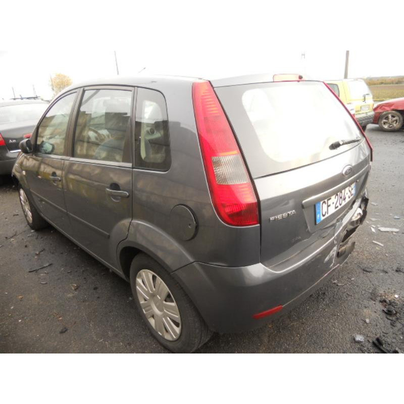 Bras essuie glace avant gauche FORD FIESTA 5 Photo n°5