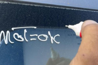 Serrure avant gauche PEUGEOT 307