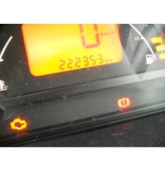 Amortisseur arriere gauche CITROEN C3 1