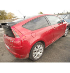 Amortisseur avant droit CITROEN C4 1