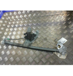 Leve vitre electrique avant droit RENAULT ESPACE 3 Photo n°1