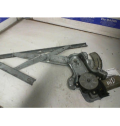 Leve vitre electrique avant droit ROVER 25 Photo n°1