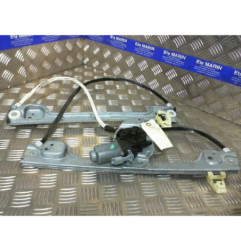 Leve vitre electrique avant droit PEUGEOT 1007 Photo n°1