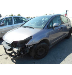 Bras essuie glace avant droit CITROEN C4 1