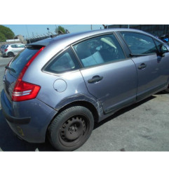 Bras essuie glace avant droit CITROEN C4 1