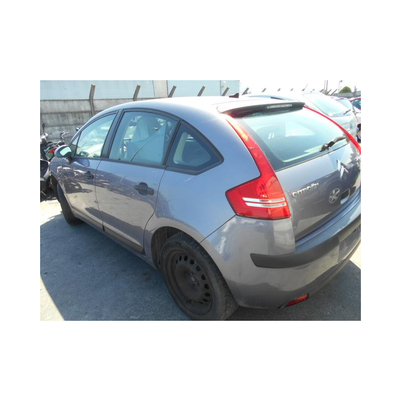 Bras essuie glace avant droit CITROEN C4 1 Photo n°5