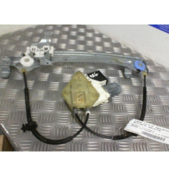 Leve vitre electrique arriere gauche RENAULT MEGANE 3 Photo n°1