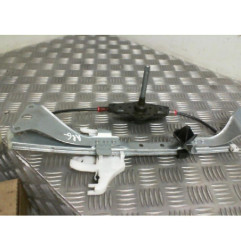 Leve vitre mecanique arriere gauche FORD FIESTA 5 Photo n°1