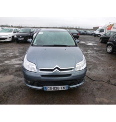 Bouton de warning CITROEN C4 1