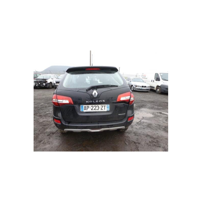 Amortisseur arriere gauche RENAULT KOLEOS 1 Photo n°6