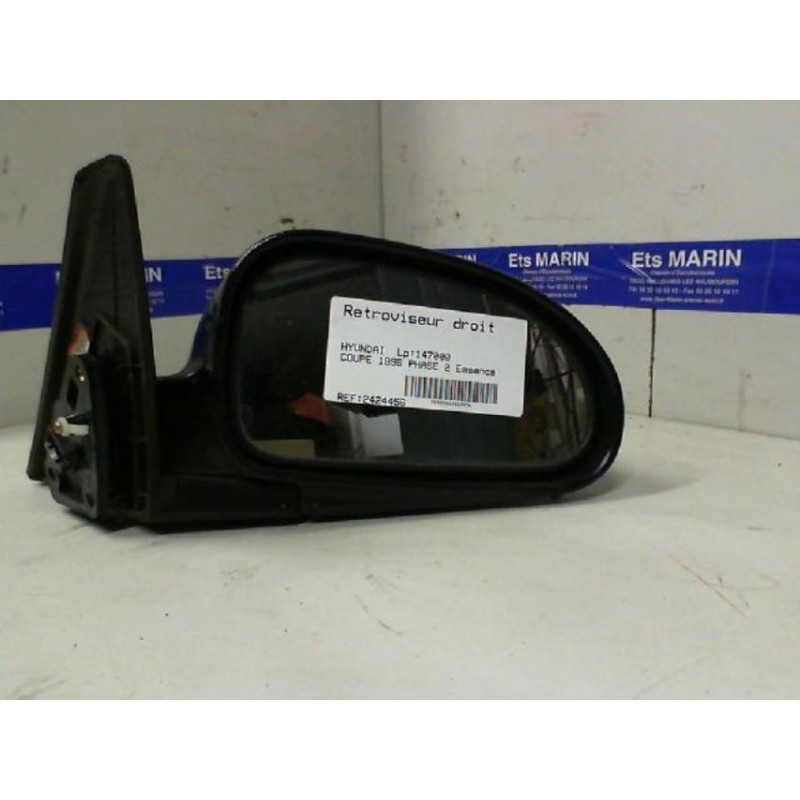 Retroviseur droit HYUNDAI COUPE 1 Photo n°1
