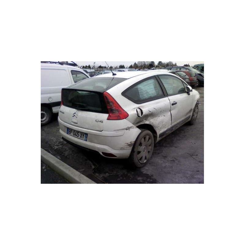 Serrure avant droit CITROEN C4 1 Photo n°6