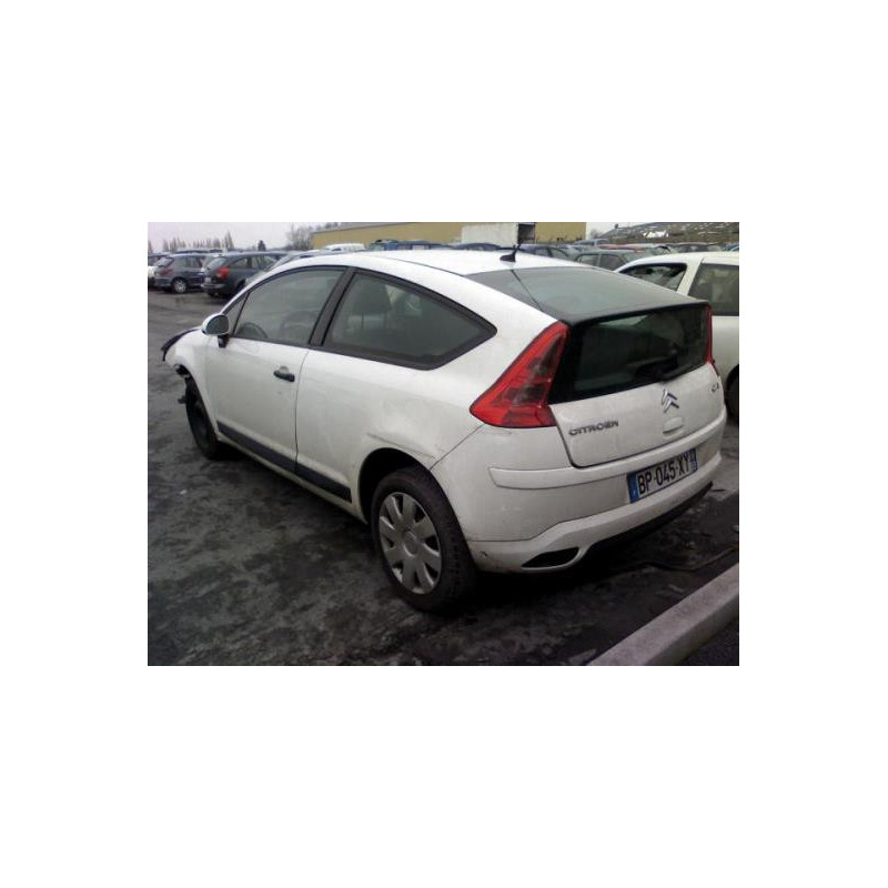 Serrure avant droit CITROEN C4 1 Photo n°7
